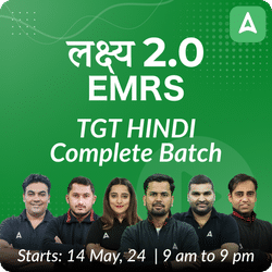 EMRS TGT Hindi | Complete Batch | Live + Recorded Classes by Adda 247