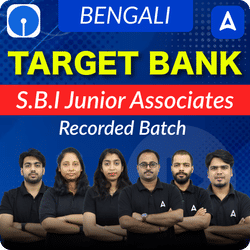 Target Bank Exam Apr-Mar 2025 || S.B.I Junior Associates || Recorded Classes || Pre- Recorded Classes by Adda247