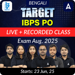 Target IBPS PO 2025 | Exam Aug 2025 ] | Online Live + Recorded Classes by Adda247