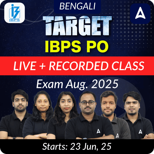 pdpCourseImg