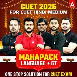 CUET HINDI GT + LANGUAGE MAHA PACK BY ADDA247