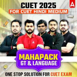 CUET HINDI GT + LANGUAGE MAHA PACK BY ADDA247