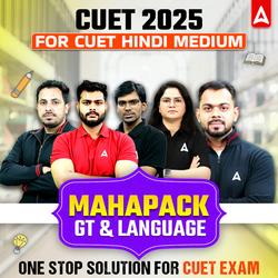 CUET HINDI GT + LANGUAGE MAHA PACK BY ADDA247