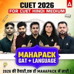 CUET HINDI GT + LANGUAGE MAHA PACK BY ADDA247