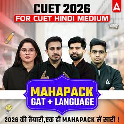CUET HINDI GAT + LANGUAGE MAHA PACK BY ADDA247