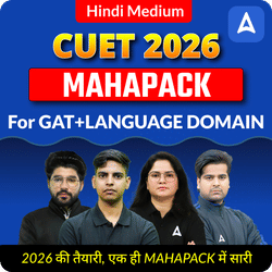 CUET HINDI GAT + LANGUAGE MAHA PACK BY CAREERS ADDA