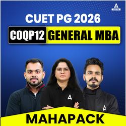 CUET PG 2025 Maha Pack (COQP12} by Adda247