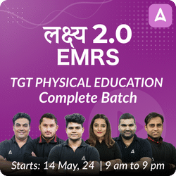 EMRS TGT Physical Education | Complete Batch | Live + Recorded Classes by Adda 247