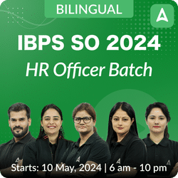 IBPS SO 2024 | HR Officer Batch | Online Live Classes by Adda 247