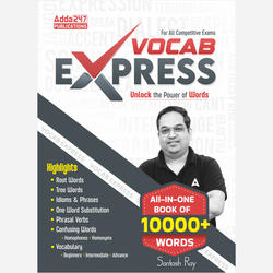 Vocab Express Book | WBCS , WBPSC , WBP , SSC & Other Exams | All In One Book Of 10000+ Words (English Printed Edition) By Adda247