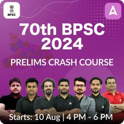 70th BPSC 2024 Prelims Crash Course | Online Live Classes by Adda 247