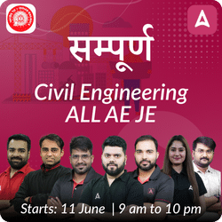 सम्पूर्ण - Batch for RRB JE Civil | Online Live Classes by Adda 247