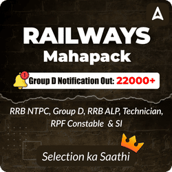 Railway Mahapack (RRB NTPC, RPF Constable & SI, ALP, Group D, Technician)