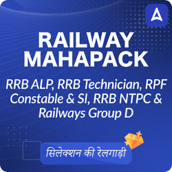 Railway Mahapack (RRB NTPC, RPF Constable & SI, ALP, Group D, Technician)