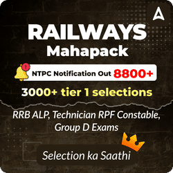 Railway Mahapack (RRB NTPC, RPF Constable & SI, ALP, Group D, Technician)