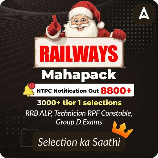 Railway Mahapack (RRB NTPC, RPF Constable & SI, ALP, Group D, Technician)