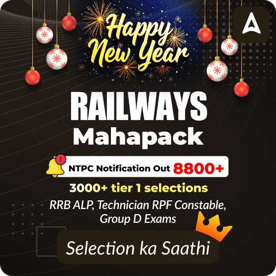Railway Mahapack (RRB NTPC, RPF Constable & SI, ALP, Group D, Technician)