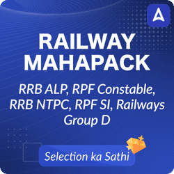 Railway Maha Pack