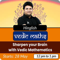 Vedic Maths | Sharpen your Brain with  Vedic Mathematics | Online Live Classes by Adda 247