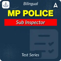 MP Police Sub Inspector Mock Test 2025
