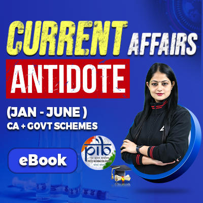 Current Affairs 2024 ANTIDOTE (JAN-JUNE CA + GOVT SCHEMES) by Pinky Mam | Comprehensive E-books by Adda 247