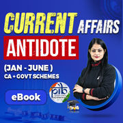 Current Affairs 2026 ANTIDOTE (JAN-APR CA + GOVT SCHEMES) by Pinky Mam | Comprehensive E-books by Adda 247