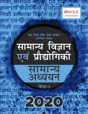 pdpCourseImg