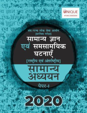 pdpCourseImg