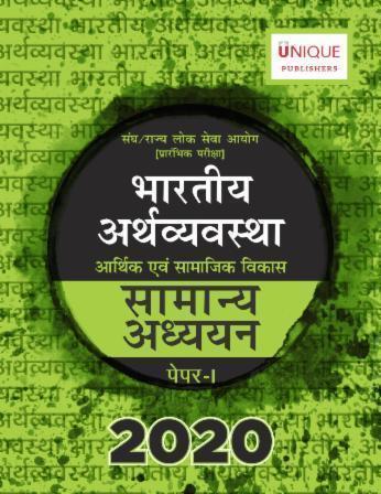 pdpCourseImg