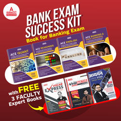 BANK EXAM SUCCESS KIT ( English Printed Edition) By Adda247