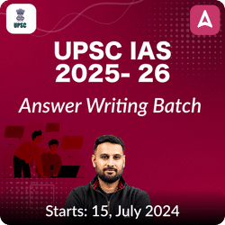 Answer Writing Practice Batch for UPSC CSE IAS Based on Latest Exam Pattern | Online Live Classes by Adda 247