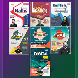 Combo Of 7 Books Punjab PYQ+Rhythm Reasoning+ Punjab Jhalak+ Safar-e-Punjabi+ Punjab Eng+Trending Maths+Punjab Com.(English Printed Edition)By Adda247