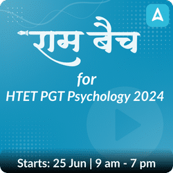 राम बैच (Ram Batch) for HTET PGT Psychology 2024 | Online Live Classes by Adda 247