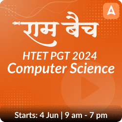 राम बैच (Ram Batch) for HTET PGT Computer Science 2024 | Online Live Classes by Adda 247