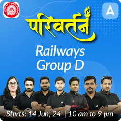 परिवर्तन - Parivartan Railways Group D New  Batch | Hinglish | Online Live Classes by Adda 247