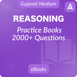 Reasoning Practice Books_2000+ Questions (Gujarati Medium)