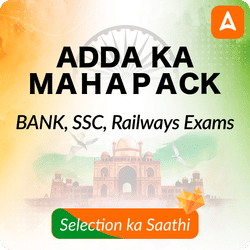 Adda Mahapack (For All Banking ,SSC & Railway Exams)