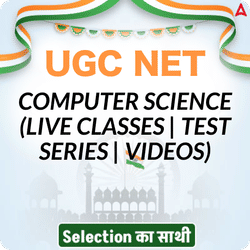 UGC NET COMPUTER SCIENCE MEGA PACK (LIVE CLASSES | TEST SERIES | VIDEOS)