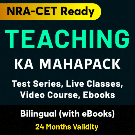 pdpCourseImg
