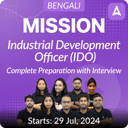 Mission Industrial Development Officer (IDO) | Complete Preparation For PSC IDO | Online Live Classes by Adda 247