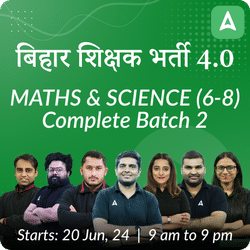 BPSC TRE 4.0 | Maths and Science (6-8) Complete Batch 2 | Live + Recorded by Adda 247