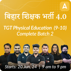 BPSC TRE 4.0 | TGT Physical Education (9-10) Complete Batch 3 | Live + Recorded by Adda 247
