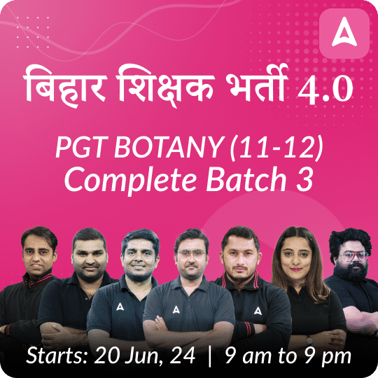 pdpCourseImg