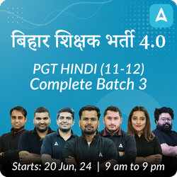 BPSC TRE 4.0 | PGT Hindi (11-12) Complete Batch 3 | Live + Recorded by Adda 247