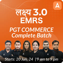 EMRS PGT Commerce | Complete Batch | Live + Recorded by Adda 247