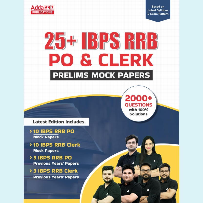 25+ IBPS RRB PO & Clerk Prelims Mock Paper Book (English Printed Edition) By Adda247