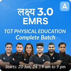 EMRS TGT Physical Education | Complete Batch | Live + Recorded by Adda 247