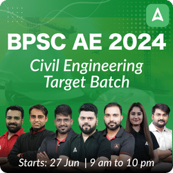 Target Batch for BPSC AE Civil | Online Live Classes by Adda 247