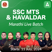 SSC MTS & Havaldar | Marathi | Online Live Classes by Adda 247