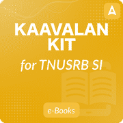 Kaavalan Kit for TNUSRB SI | Ebook by Adda 247 Tamil